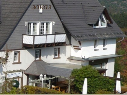 Foto: Landhaus Stottmert